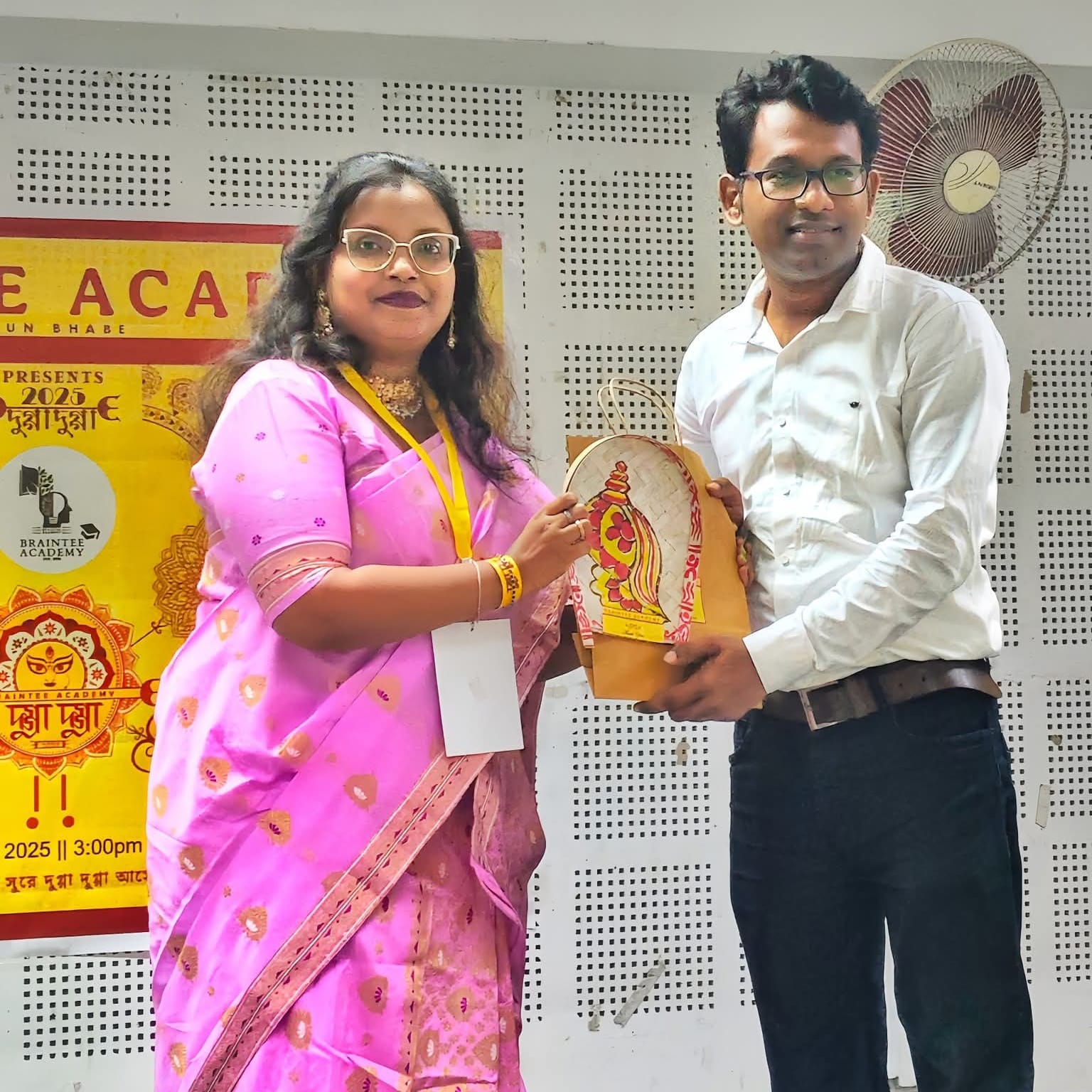 Children education 2